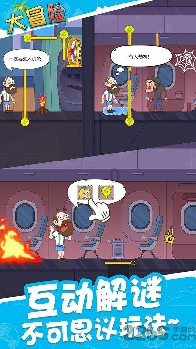 haha体育平台
